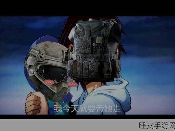 萤火突击，高手进阶！卡无人局实战技巧与策略全揭秘