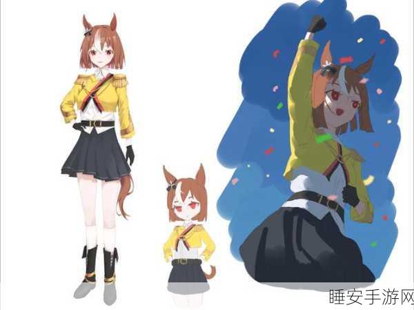 赛马娘,二次元养成与赛马竞技的完美融合,激情赛马一触即发!