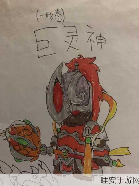 造梦无双BOSS全揭秘,挑战前必知的怪物图鉴!