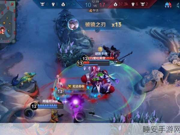 王者荣耀镜像战盛大开启，全新对战模式细节揭秘