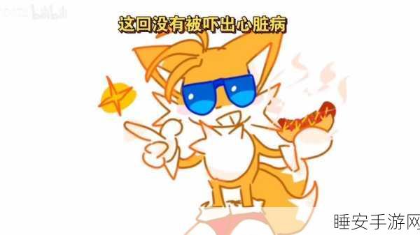 鬼畜天线宝宝2，第一人称恐怖冒险，挑战你的心理极限！