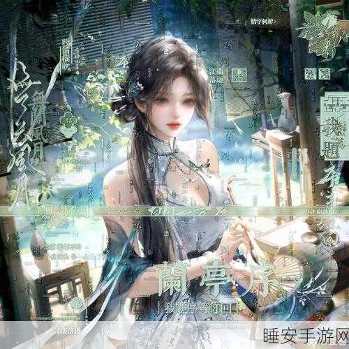 倩女幽魂录杭州情缘赛,寻觅幽幽情缘,决战西子湖畔