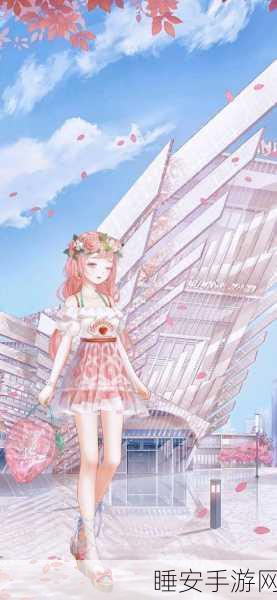 奇迹暖暖少女级17-4挑战，变身贵公子，优雅简约搭配大赛揭幕
