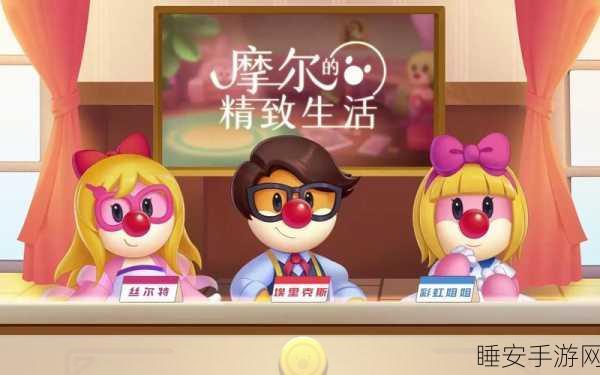 素人变形记下载安装_非常好玩的装扮游戏