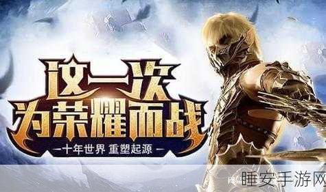 手游新纪元，探索七大古文明奇迹的奇幻之旅