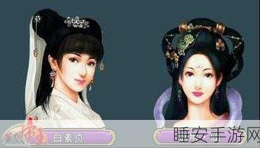 春秋封神闹市悬赏第四天，挑战升级，丰厚奖励等你拿！
