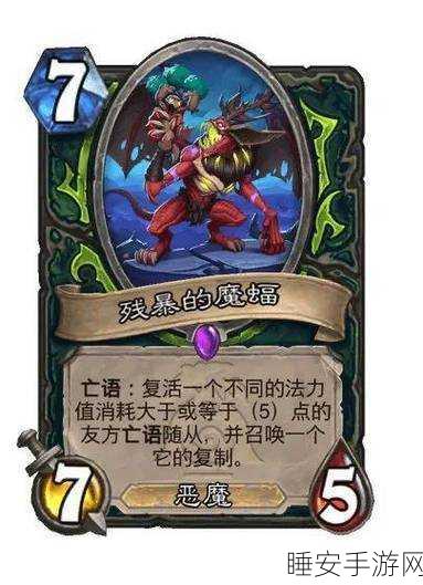 炉石传说传奇再现，揭秘加拉克苏斯大王的橙卡故事与竞技风采