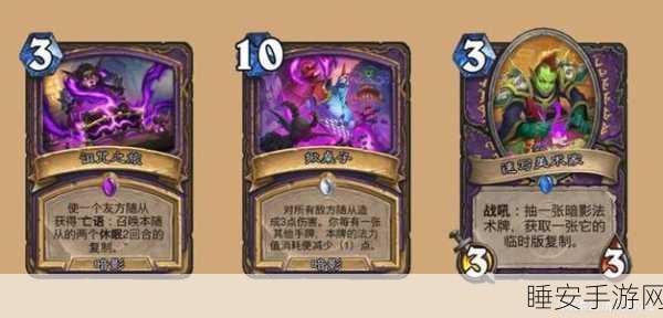 炉石传说传奇再现，揭秘加拉克苏斯大王的橙卡故事与竞技风采