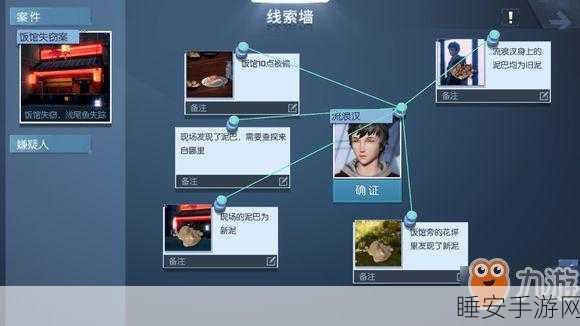浅尾夜征服指南，龙族幻想手游资源高效管理与价值最大化策略