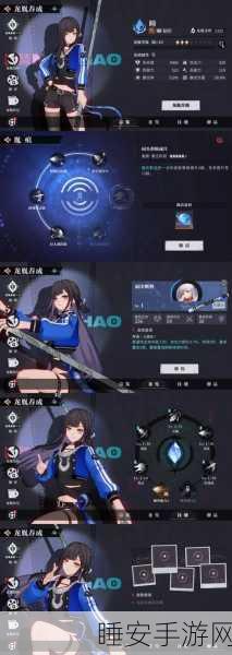 浅尾夜征服指南，龙族幻想手游资源高效管理与价值最大化策略