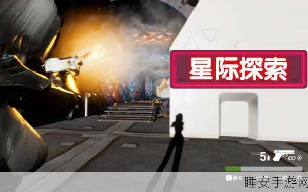 星际探索,揭秘星球诞生,手游星际之旅震撼上线!