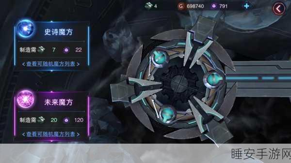 手游神器揭秘，自由之战2轻甲战靴全方位评测与实战攻略