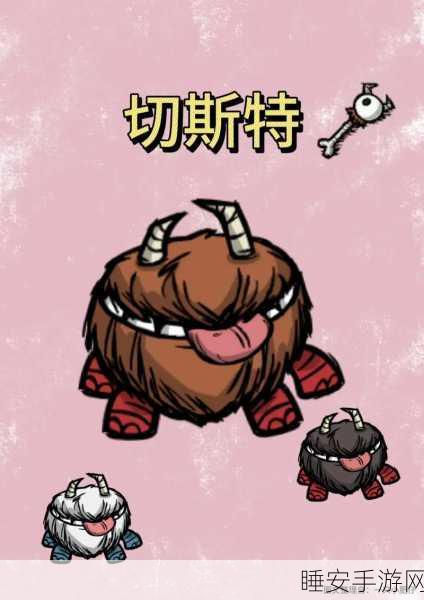 饥荒世界，怪物进化挑战，你的生存之旅能否突破炼狱级？