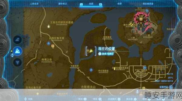 海之号角Sonson崖,全剧情深度图文攻略,解锁隐藏宝藏的秘密