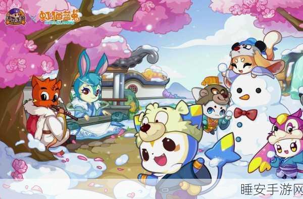 洛克王国新年祈福攻略，精选祈福物品，助你赢在起跑线！