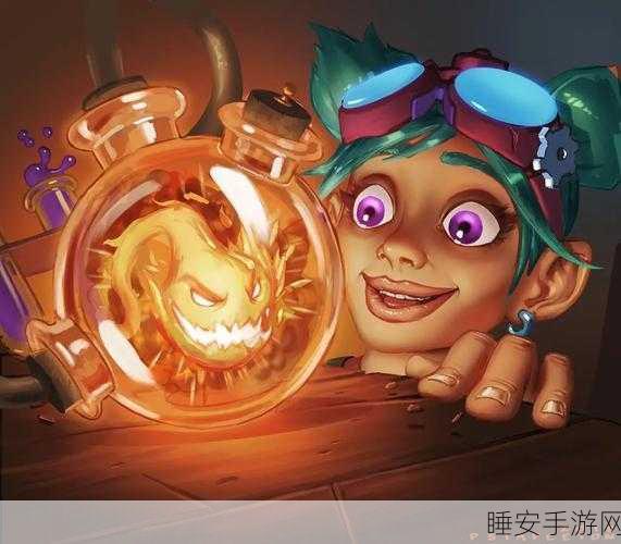 炉石传说，伊莱克特拉深度攻略与实战技巧揭秘