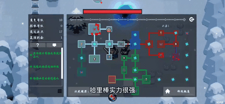 元气骑士深度解析，咖喱棒天赋搭配全攻略