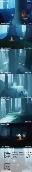 光遇玩家热议，红耳机先祖动作寻觅攻略大揭秘