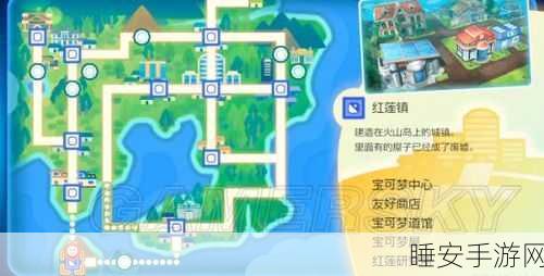 精灵宝可梦皮卡丘伊布游戏全151只精灵详细分布位置一览图