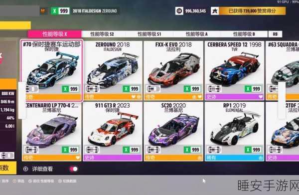 Xbox One能否畅享地平线5极速之旅？详细解析与最新问答