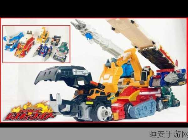 球球大作战×变形金刚，跨界联动，激战变形战场，赢取限量皮肤！