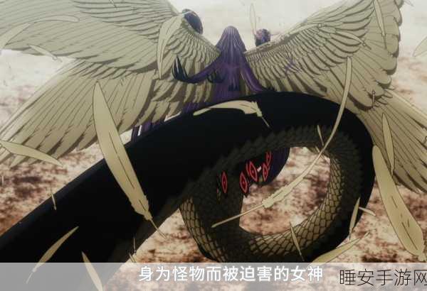 FGO深度攻略,美杜莎高效阵容搭配与精选礼装实战解析