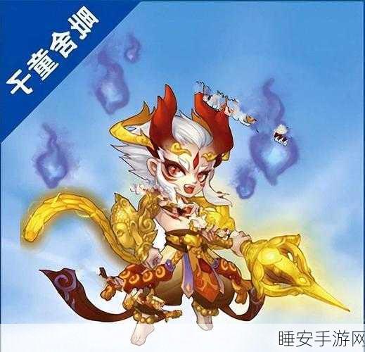 梦幻西游新揭秘，天哭星老虎森罗殿虎形变身后，虎啸山林技能竟只能秒单体？
