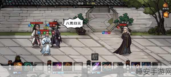 烟雨江湖深度攻略，燕王府李总管挑战必胜秘籍，揭秘高效战斗策略与珍稀掉落宝藏