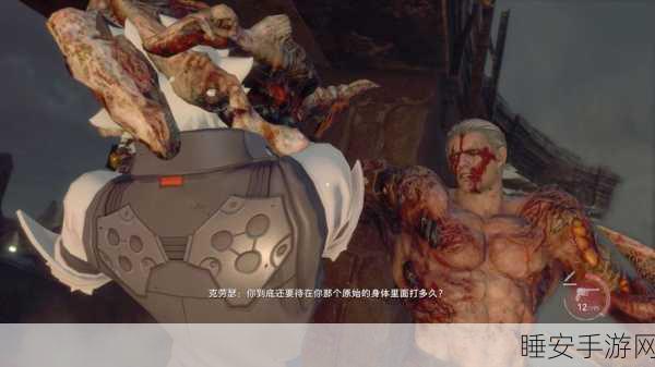 生化危机4,征服恐惧岛屿,山巅求生全攻略