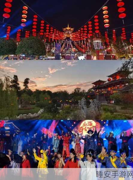 妄想山海，宠物伴侣大赛，碧波中的奇幻对决