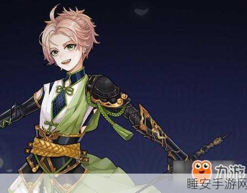 梦间集精英绝情谷掉落宝藏全揭秘,珍稀道具获取攻略