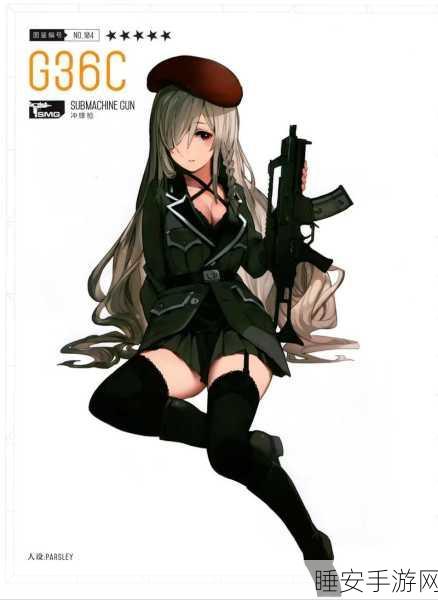 少女前线，M1919A4机枪魅力全揭秘，大破立绘细节鉴赏大赛启动