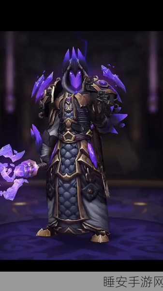 魔兽世界玩家攻略，会见奥术师任务全解析与高效完成技巧