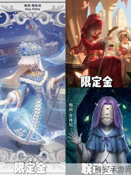 独家揭秘，第五人格P端版号获批，全新赛季与角色即将震撼登场