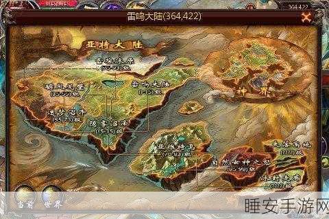 魔域归墟探秘，详尽入口位置与隐藏传送点揭秘，赢取限量版游戏礼包