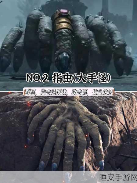艾尔登法环,怪物加载缓慢问题深度解析及优化建议