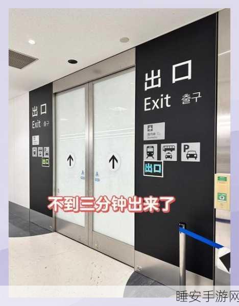 王者荣耀攻略，黄沙关隘大师难度通关秘籍大公开
