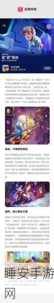 休闲跑酷新宠儿,小飞棍来喽原版游戏深度解析与下载指南