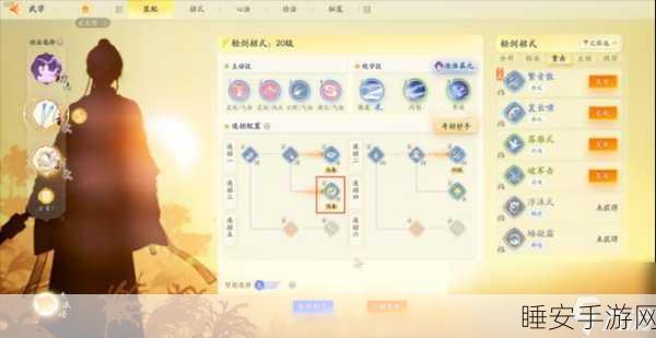 射雕手游职业深度剖析，新手速成与高手进阶秘籍