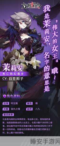 方舟指令赫尔墨斯角色强度全解析，实战策略与竞技场表现揭秘