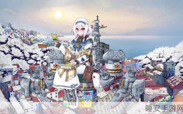 战舰少女R 6-4关卡深度攻略，解锁胜利之钥