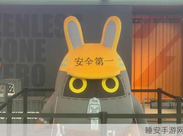 绝区零六分街损坏邦布高效修复全攻略,揭秘专业步骤与实战技巧