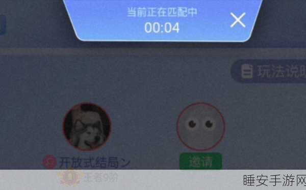 贪吃蛇大作战微信小程序占卜屋提醒取消攻略,轻松摆脱干扰,畅享游戏乐趣