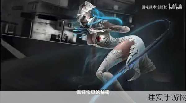 穿越火线深度揭秘，疯狂宝贝角色背后的竞技魅力