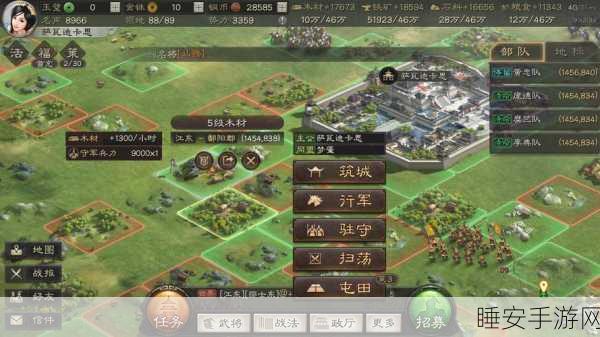 三国大时代6无需帐号单机下载_梵乐塔人气游戏三国战略游戏