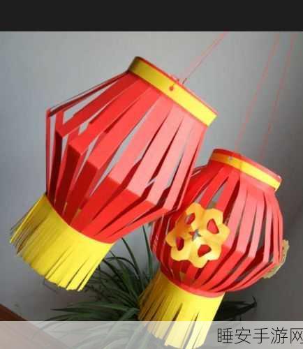 洛克王国探秘,安格灯笼制作大赛全攻略