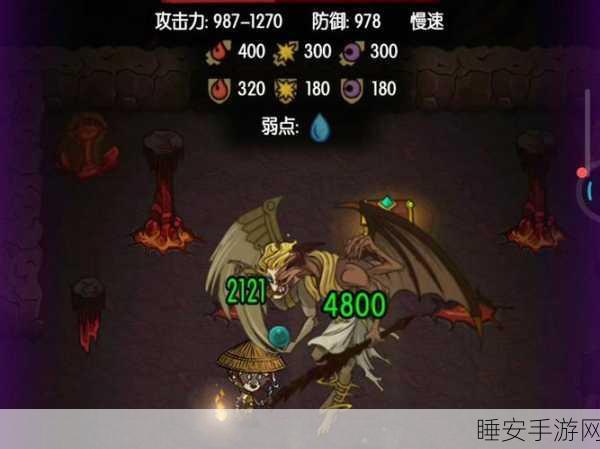 贪婪洞窟2,噩梦法师单刷秘籍,技巧大公开,BOSS战轻松制胜