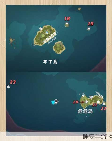 原神破破岛全面解密，海螺搜集与隐藏任务攻略大揭秘
