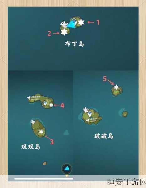 原神破破岛全面解密，海螺搜集与隐藏任务攻略大揭秘
