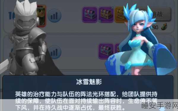 烈风悬崖挑战巅峰!超能世界通关秘籍大公开